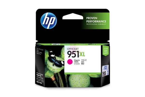 HP 951XL (CN047AE) Magenta original tinta HP 951XL (CN047AE) Magenta original tinta