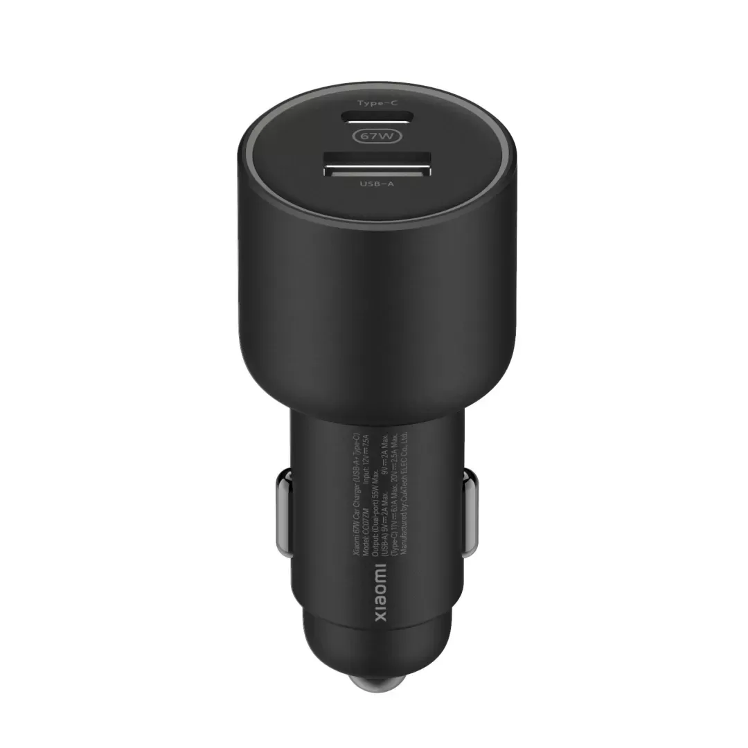 Auto punjač XIAOMI 67W, USB + Type-C