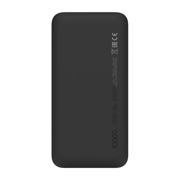 Prijenosna baterija XIAOMI Redmi 10W, 10000mAh, 2xUSB-A, 1xUSB-C, 1xMicroUSB, crna