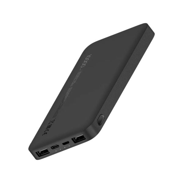 Prijenosna baterija XIAOMI Redmi 10W, 10000mAh, 2xUSB-A, 1xUSB-C, 1xMicroUSB, crna