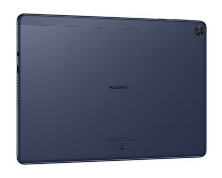 Tablet HUAWEI MatePad T10S, 10", 4GB/128GB,, WiFi (Agassi3K-W09)