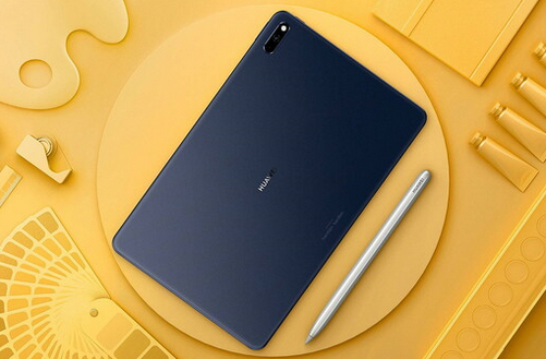Tablet HUAWEI MatePad 10.4", 4GB/128GB,, WiFi (Bach4-W09DK)
