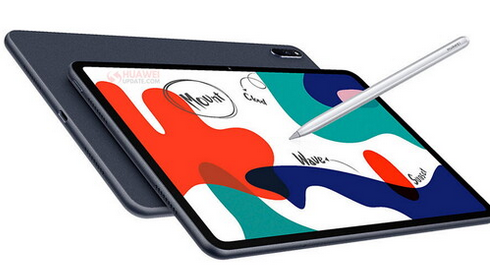 Tablet HUAWEI MatePad 10.4", 4GB/128GB,, WiFi (Bach4-W09DK)