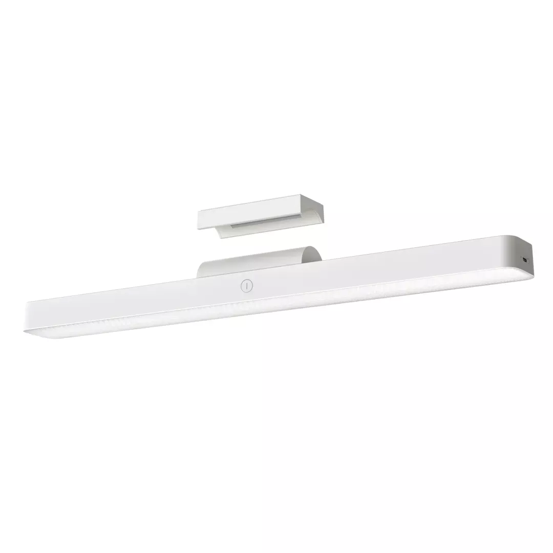 Svjetiljka XIAOMI Magnetic Reading Light Bar, bijela