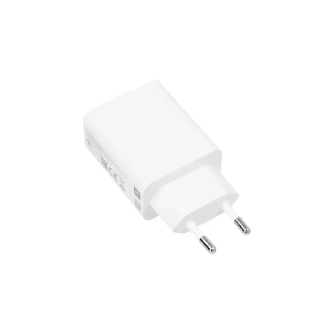 Kućni punjač XIAOMI, 22.5W, USB, bijeli