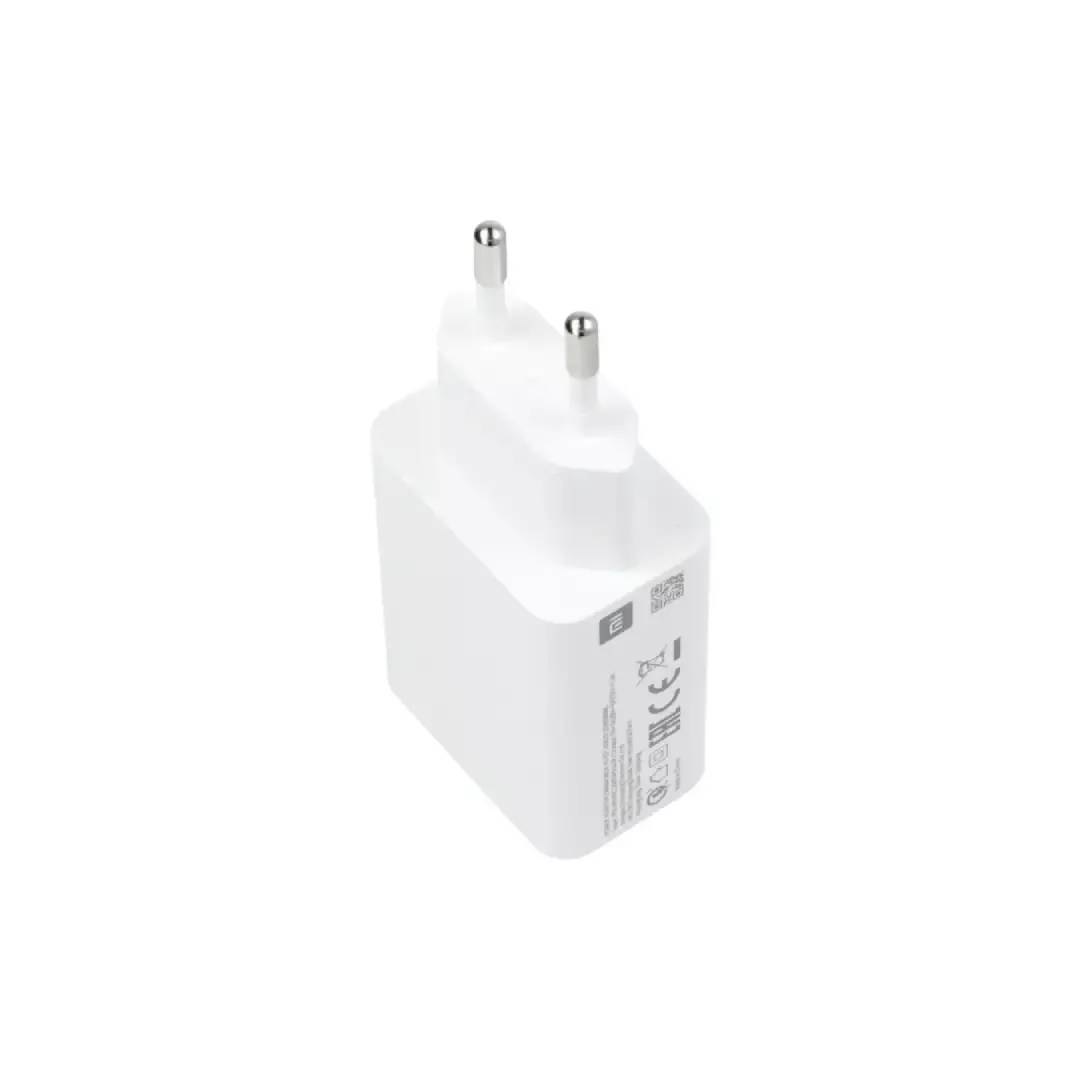 Kućni punjač XIAOMI, 22.5W, USB, bijeli