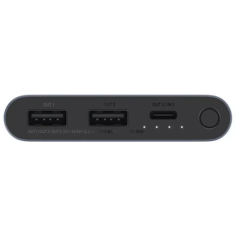 Prijenosna baterija XIAOMI 22.5W, 10000mAh, USB-A, USB-C, plava