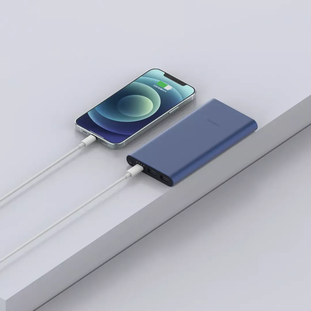 Prijenosna baterija XIAOMI 22.5W, 10000mAh, USB-A, USB-C, plava