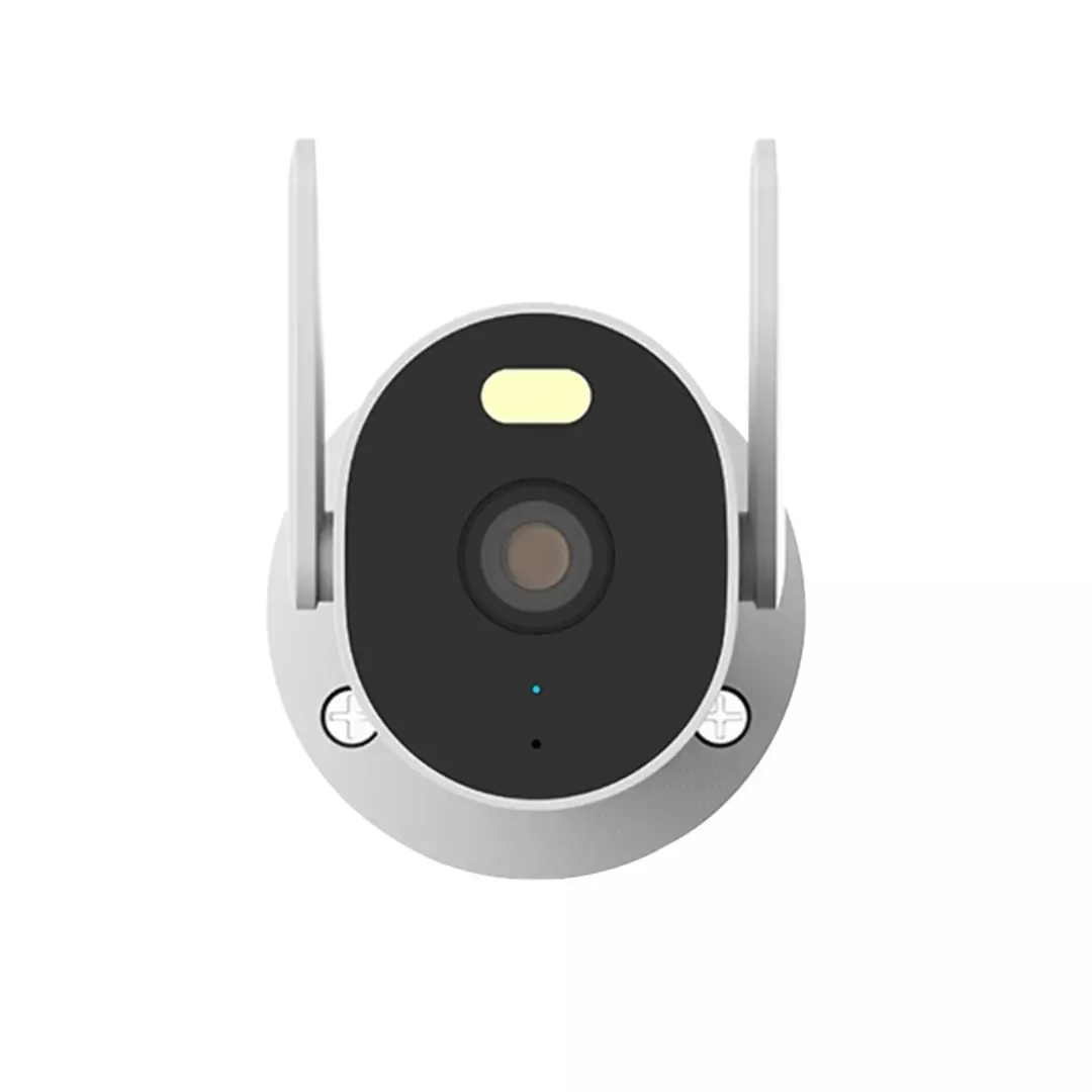 Nadzorna kamera XIAOMI Outdoor Camera AW300, bijela