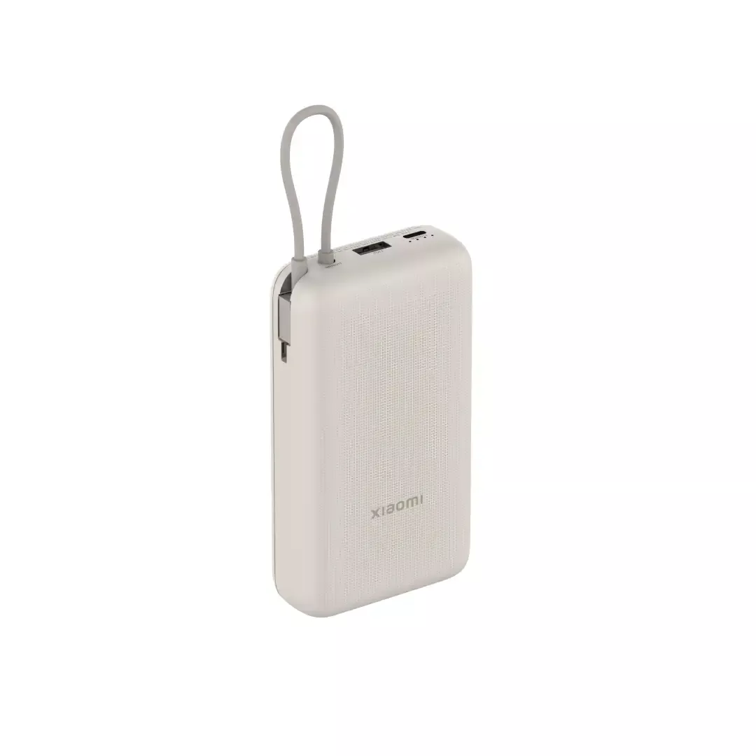 Prijenosna baterija XIAOMI 33W, 20000mAh (Integrated Cable), USB-C, USB-A, bež