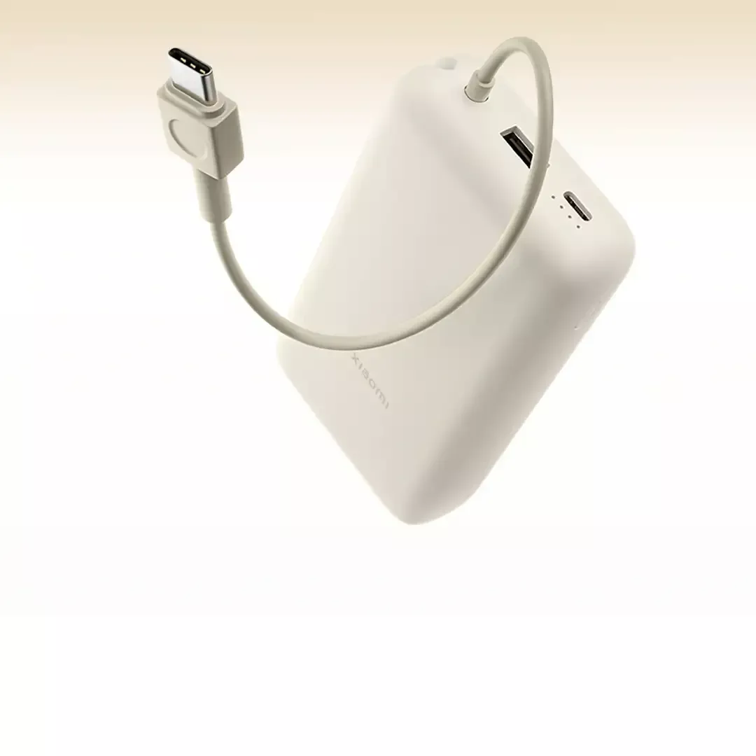 Prijenosna baterija XIAOMI 33W, 20000mAh (Integrated Cable), USB-C, USB-A, bež