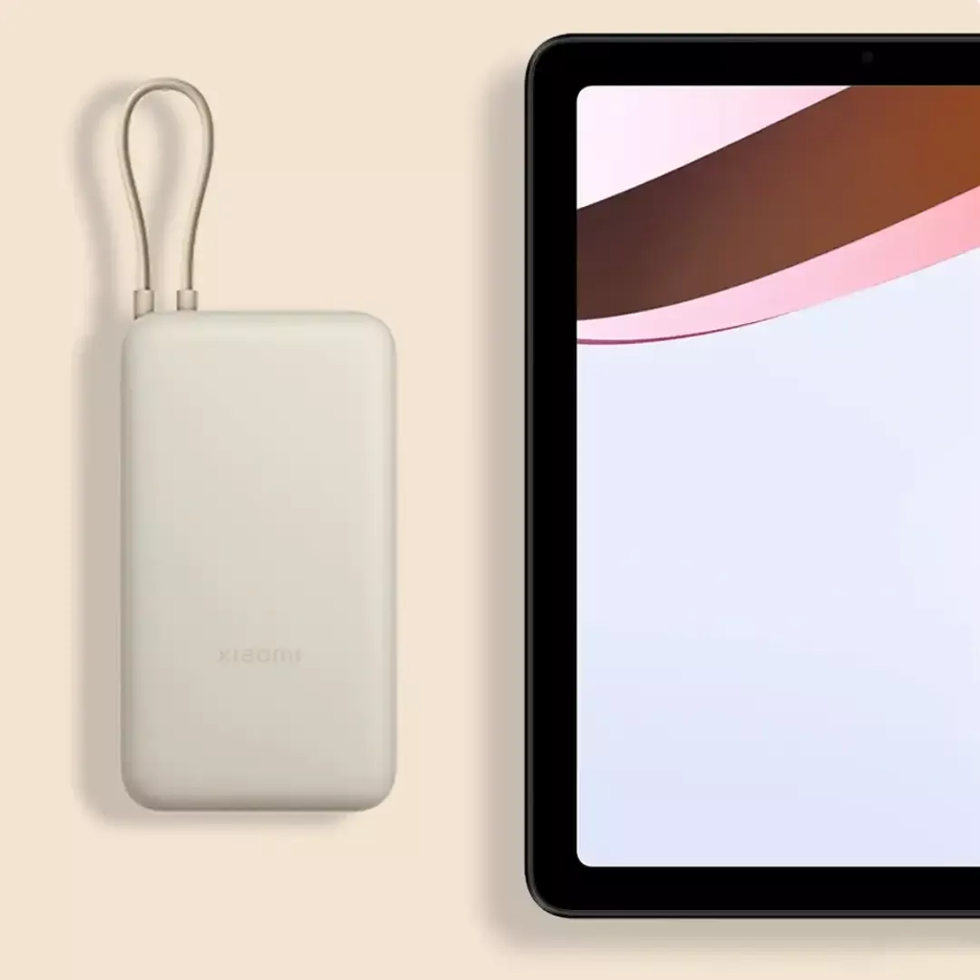 Prijenosna baterija XIAOMI 33W, 20000mAh (Integrated Cable), USB-C, USB-A, bež