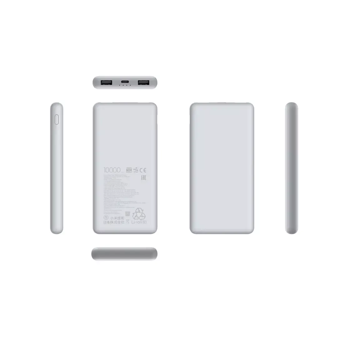 Prijenosna baterija XIAOMI 22.5W, 10000mAh, USB-C, USB-A, bijela