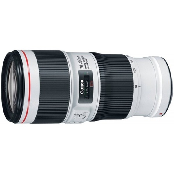 Canon Objektiv EF 70-200mm F/4 L IS II USM