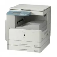 Toneri za printer Canon imageRUNNER 2030