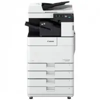 Toneri za printer Canon imageRUNNER 2625i