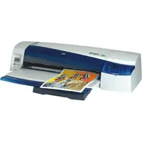 Tinte za printer HP DesignJet 120 nr