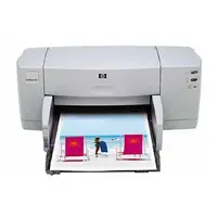 Tinte za printer HP DeskJet 845 CVR