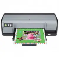 Tinte za printer HP DeskJet D 2545