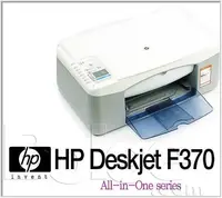 Tinte za printer HP DeskJet F 370