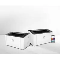 Toneri za printer HP Laser M 107 w