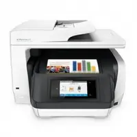 Tinte za printer HP OfficeJet Pro 8720