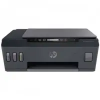 Tinte za printer HP Smart Tank 500