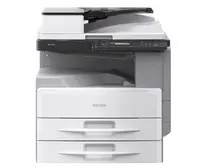 Toneri za printer Ricoh Aficio MP 2001