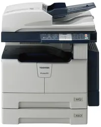 Toneri za printer Toshiba E-Studio 223