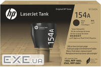 HP W1540A / 154A Black original toner
