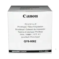 Canon IP7250 / MG5650 original printhead