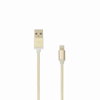 KABEL SBOX USB -> iPh.7 M/M 1,5M Blister Zlatni