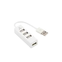 USB RAZDJELNIK SBOX H-204 Bijeli / USB-2.0 4 Ulaza