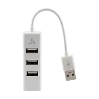 USB RAZDJELNIK SBOX H-204 Bijeli / USB-2.0 4 Ulaza
