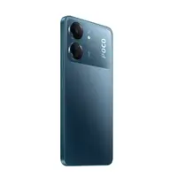 Mobitel XIAOMI POCO C65, 6.74", 6/128 GB, plavi Mobitel XIAOMI POCO C65, 6.74", 6/128 GB, plavi