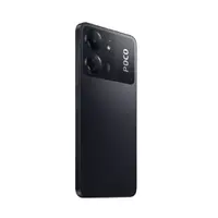 Mobitel XIAOMI POCO C65, 6.74", 8/256GB, crni Mobitel XIAOMI POCO C65, 6.74", 8/256GB, crni