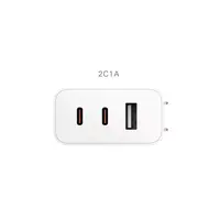 Kućni punjač XIAOMI 67W GaN 2C1A, USB + 2xType-C