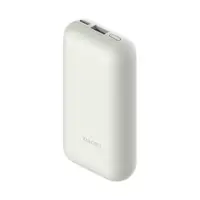 Prijenosna baterija XIAOMI 33W, 10000mAh, Pocket Edition Pro, USB-C, USB-A, bijela
