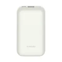 Prijenosna baterija XIAOMI 33W, 10000mAh, Pocket Edition Pro, USB-C, USB-A, bijela