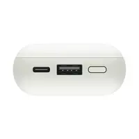 Prijenosna baterija XIAOMI 33W, 10000mAh, Pocket Edition Pro, USB-C, USB-A, bijela