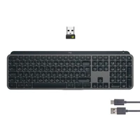 Tipkovnica LOGITECH MX Keys S, siva (920-011591)