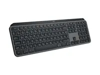 Tipkovnica LOGITECH MX Keys S, siva (920-011591)
