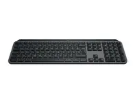 Tipkovnica LOGITECH MX Keys S, siva (920-011591)