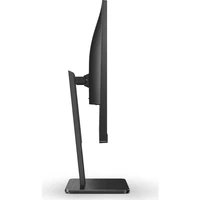 Monitor AOC Q27P2Q,  27", IPS, QHD, 75Hz, 4ms, VGA, HDMI, DP, pivot Monitor AOC Q27P2Q,  27", IPS, QHD, 75Hz, 4ms, VGA, HDMI, DP, pivot