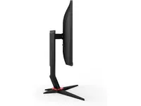 Monitor AOC Q24G2A, 23.8", IPS, QHD, 165Hz, 4ms, HDMI, DP