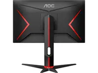 Monitor AOC Q24G2A, 23.8", IPS, QHD, 165Hz, 4ms, HDMI, DP
