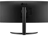 Monitor LG 34WP65CP, 34", UWQHD, 160Hz, 1ms, HDR10, HDMI, DP, zakrivljeni