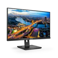 Monitor PHILIPS 242B1V, 23.8" , IPS, FHD, 75Hz, 4ms, HDMI, DVI, DP, VGA