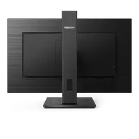 Monitor PHILIPS 242B1V, 23.8" , IPS, FHD, 75Hz, 4ms, HDMI, DVI, DP, VGA