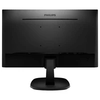 Monitor PHILIPS 273V7QJAB, 27", IPS, FHD, 60Hz, 5ms, VGA, HDMI, DP Monitor PHILIPS 273V7QJAB, 27", IPS, FHD, 60Hz, 5ms, VGA, HDMI, DP